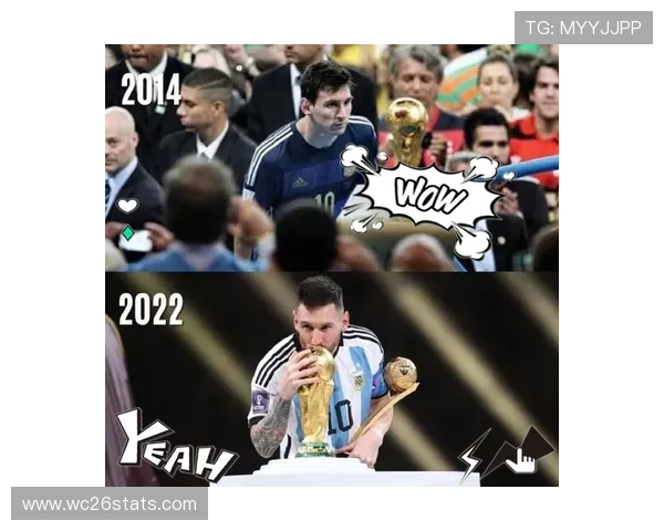 06世界杯足球赛冠军归属揭晓，谁才是真正的世界之巅？