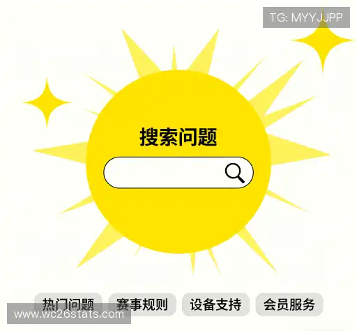 疑问解答网